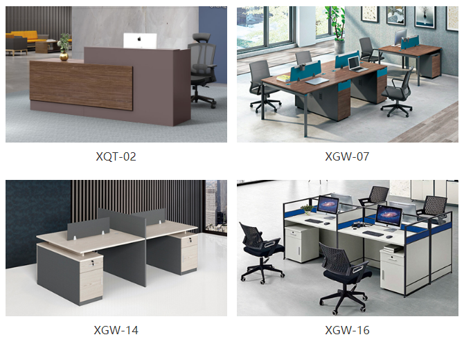 保定環保辦公家具